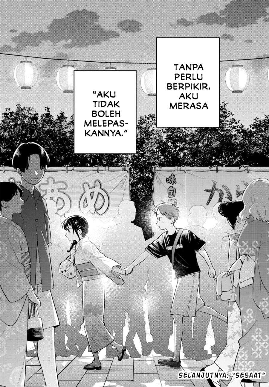 Futari Bus Chap 33 - Next Chap 34