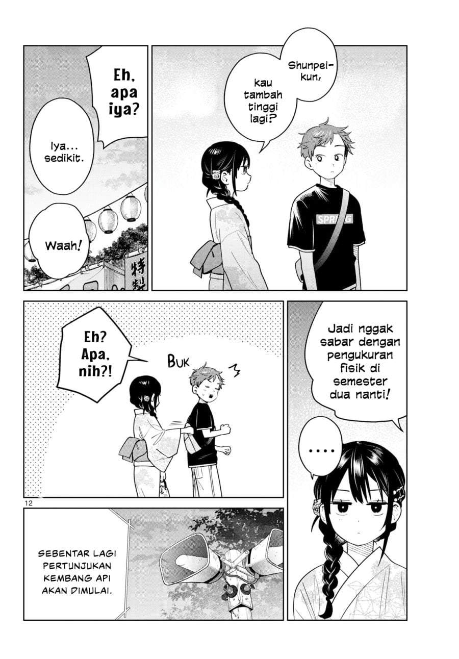 Futari Bus Chap 33 - Next Chap 34