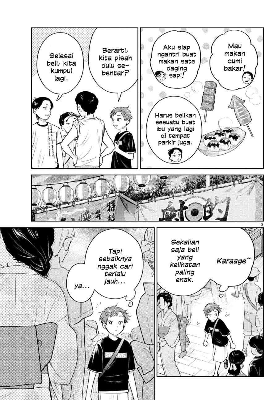 Futari Bus Chap 33 - Next Chap 34