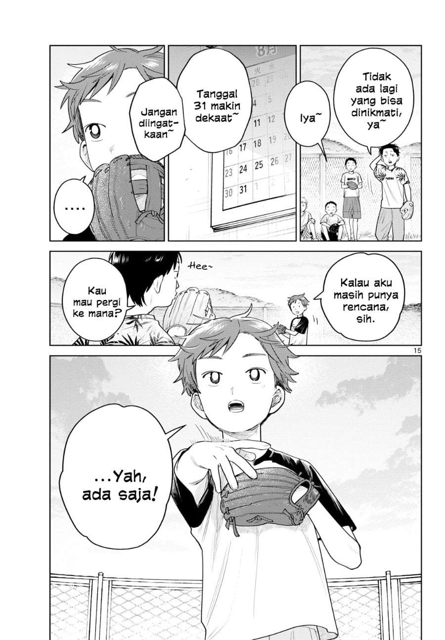 Futari Bus Chap 35 - Next Chap 36
