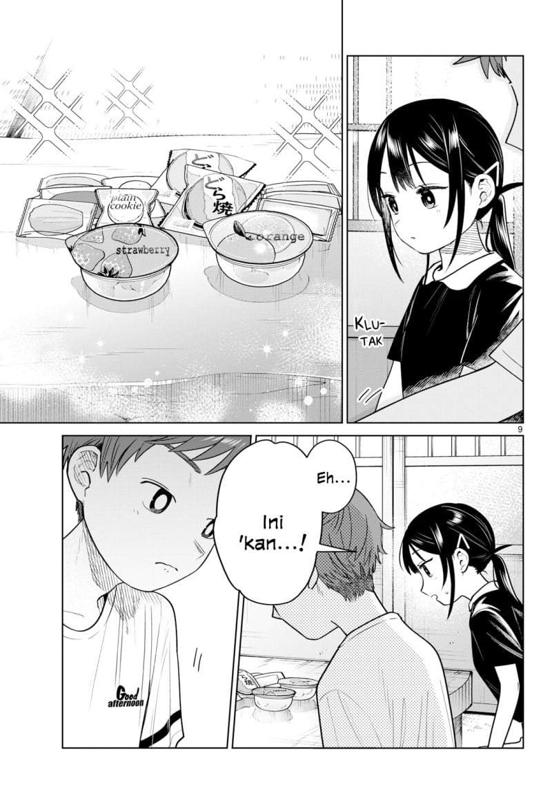 Futari Bus Chap 36 - Next Chap 37