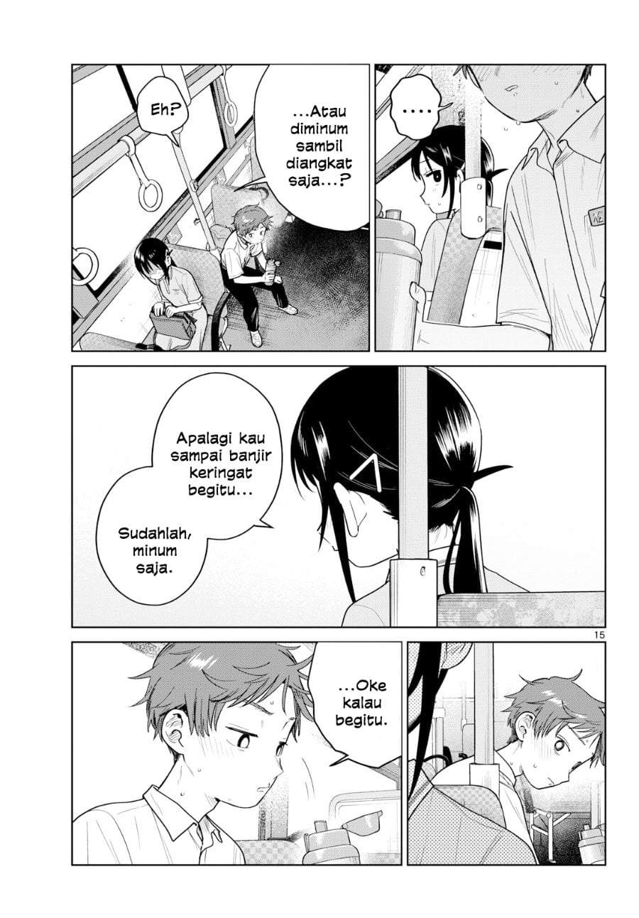 Futari Bus Chap 39 - Next Chap 40
