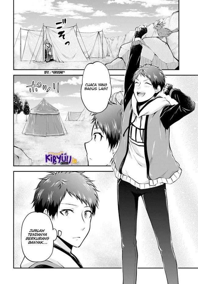 Isekai Cheat Survival Meshi Chap 38 - Next Chap 39