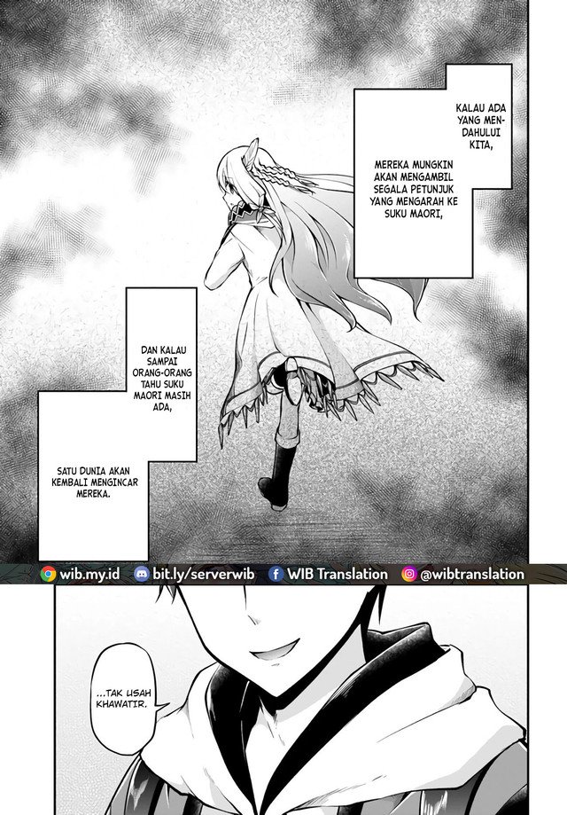 Isekai Cheat Survival Meshi Chap 34 - Next Chap 35