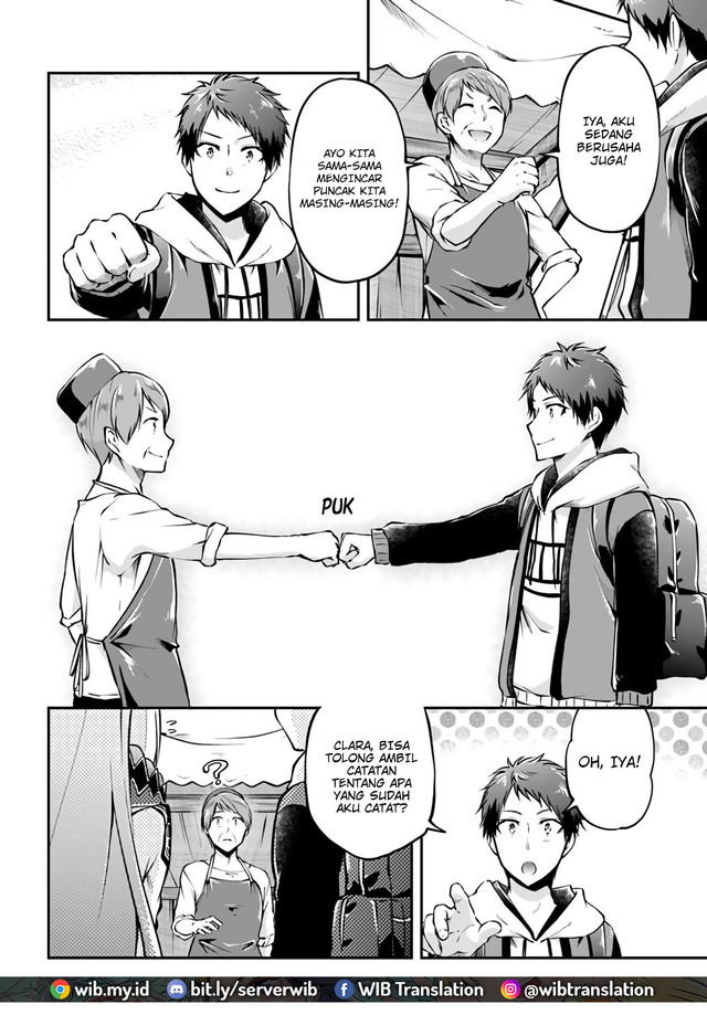 Isekai Cheat Survival Meshi Chap 34 - Next Chap 35