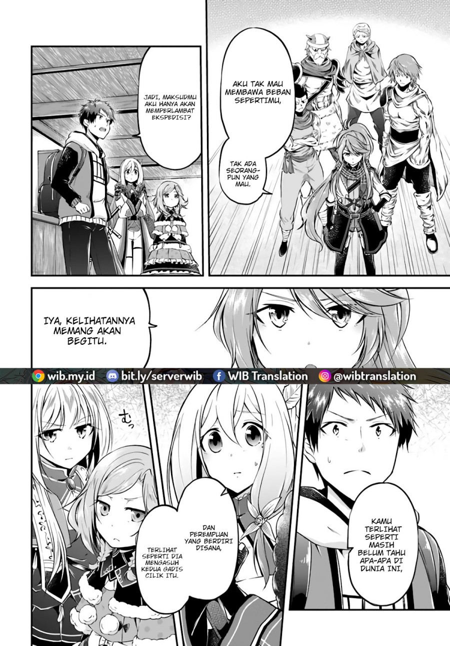 Isekai Cheat Survival Meshi Chap 35 - Next Chap 36