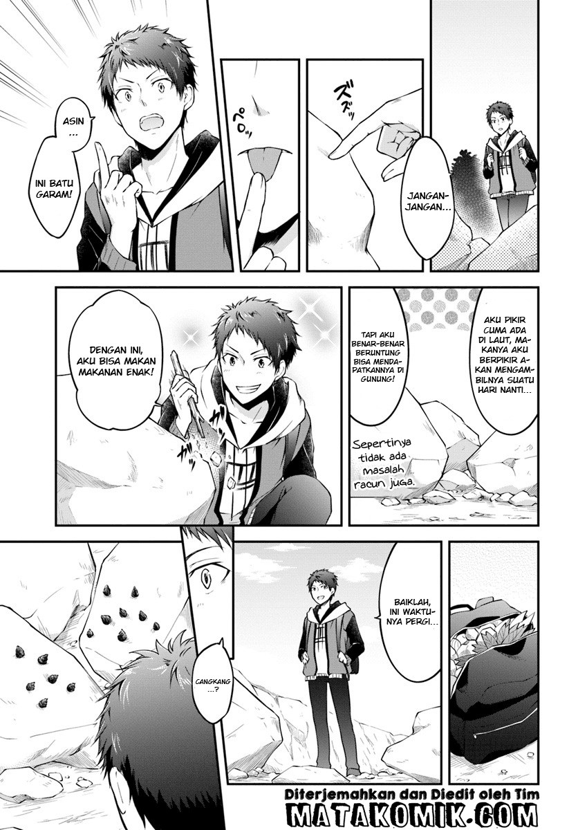 Isekai Cheat Survival Meshi Chap 3 - Next Chap 4