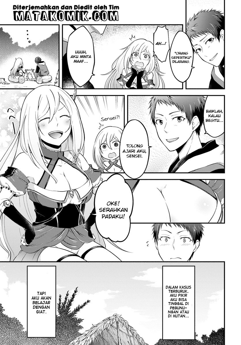 Isekai Cheat Survival Meshi Chap 3 - Next Chap 4