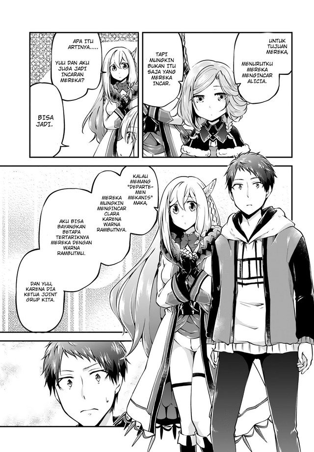 Isekai Cheat Survival Meshi Chap 33 - Next Chap 34