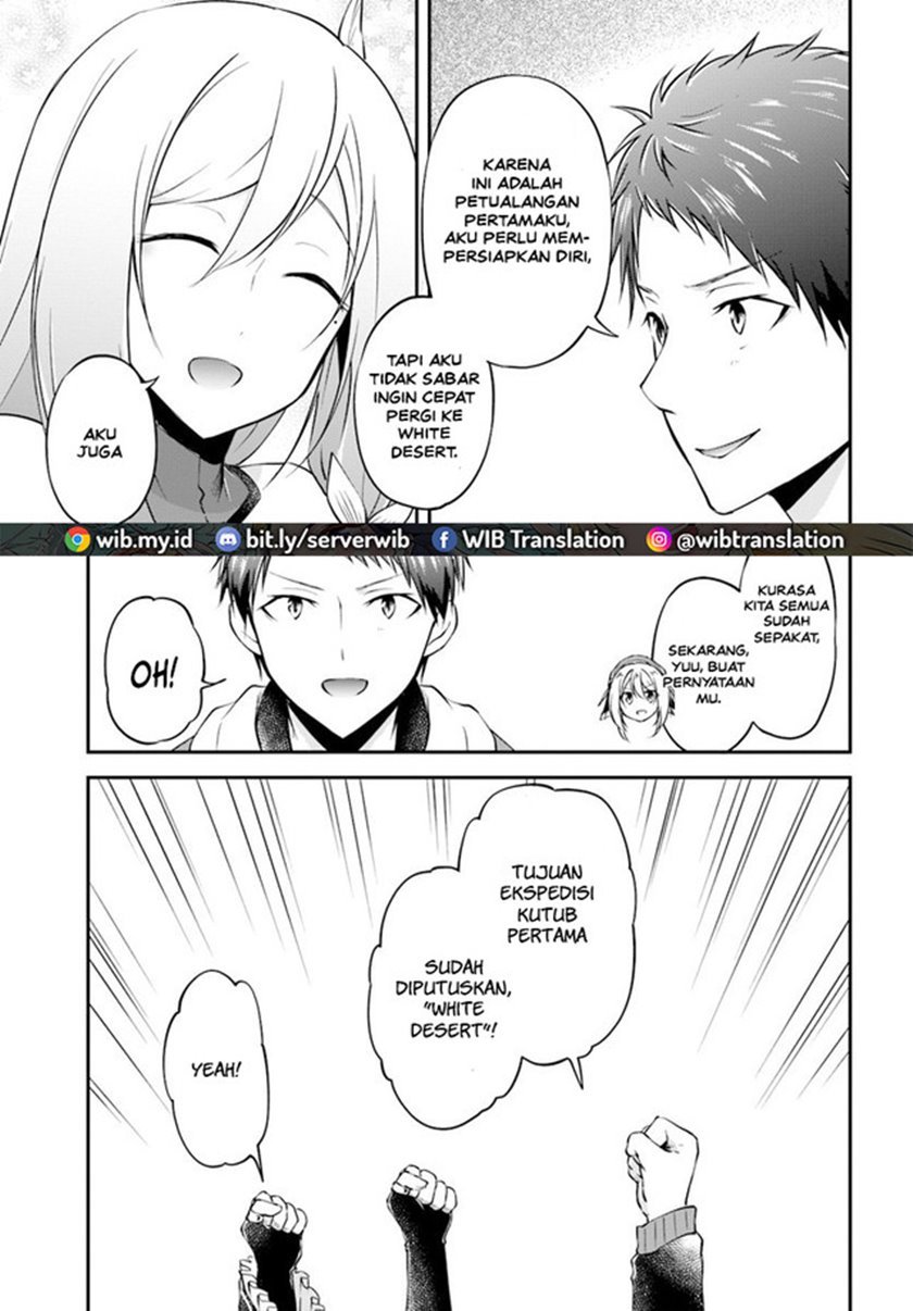 Isekai Cheat Survival Meshi Chap 19 - Next Chap 20