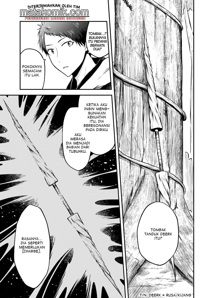 Isekai Cheat Survival Meshi Chap 14 - Next Chap 15