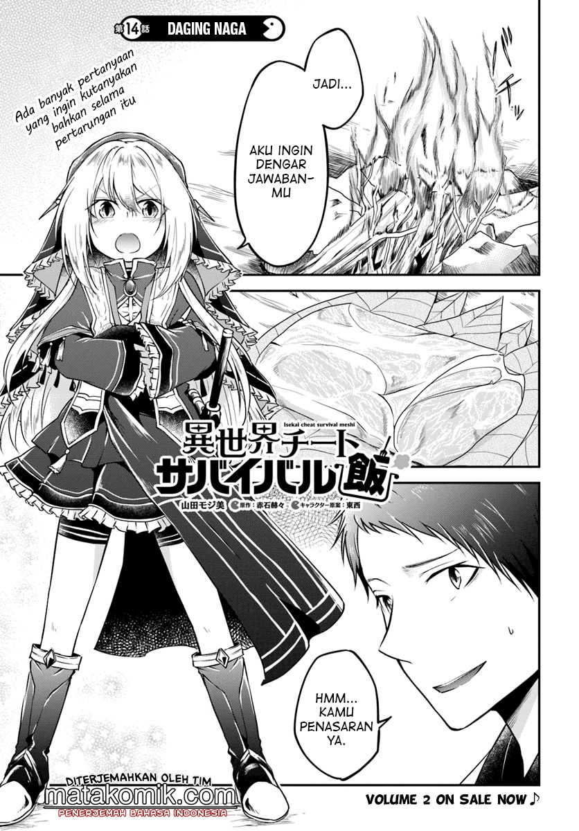 Isekai Cheat Survival Meshi Chap 14 - Next Chap 15