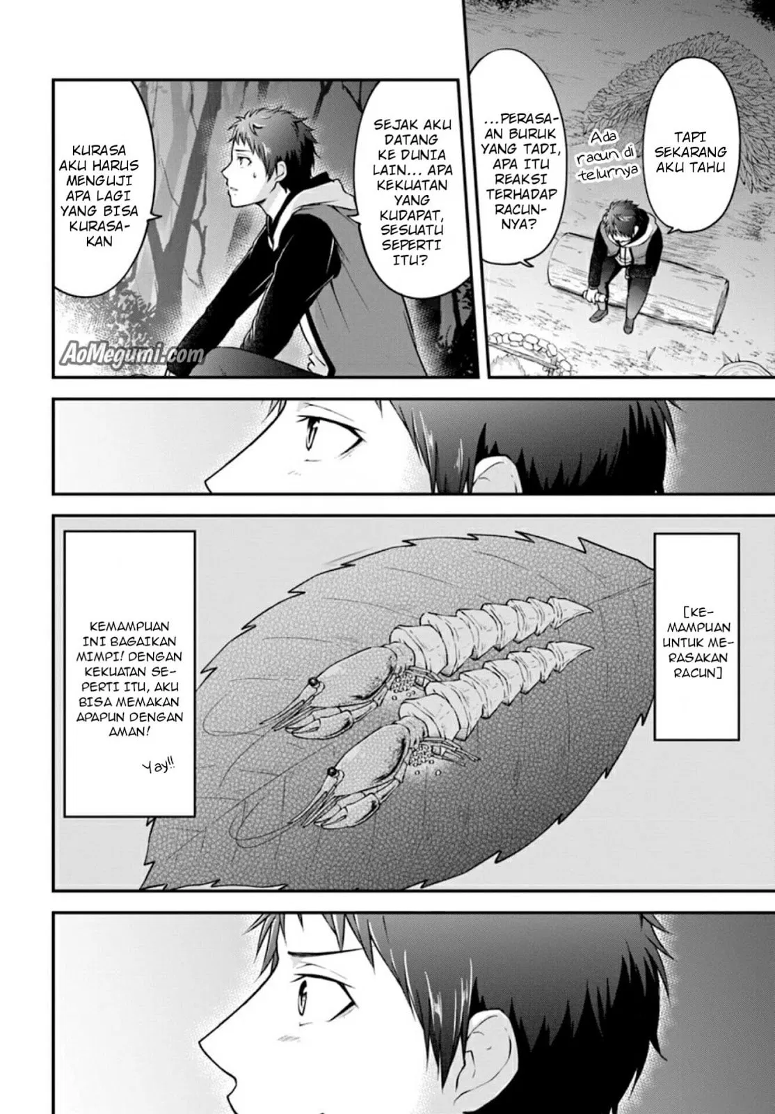 Isekai Cheat Survival Meshi Chap 1 - Next Chap 2