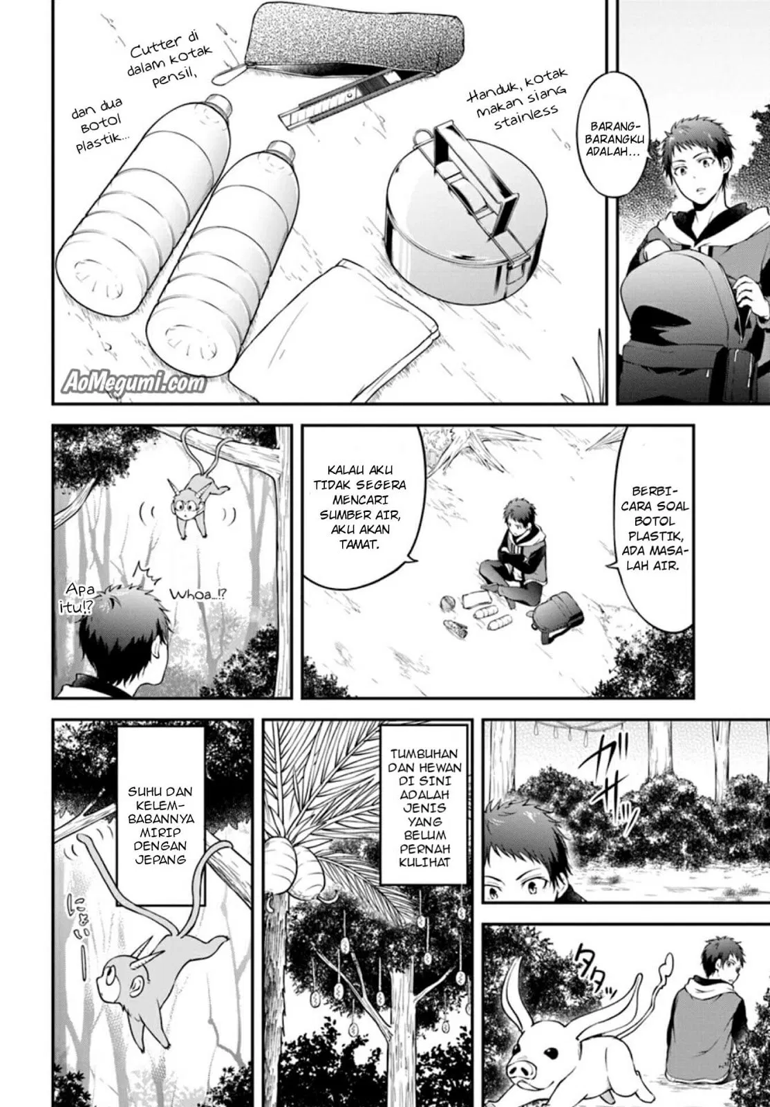 Isekai Cheat Survival Meshi Chap 1 - Next Chap 2