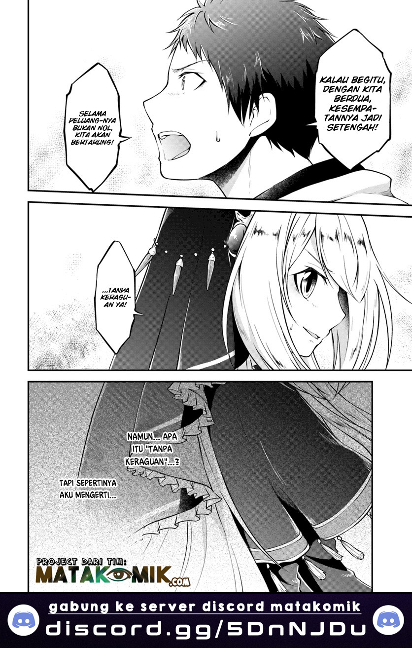 Isekai Cheat Survival Meshi Chap 11 - Next Chap 12