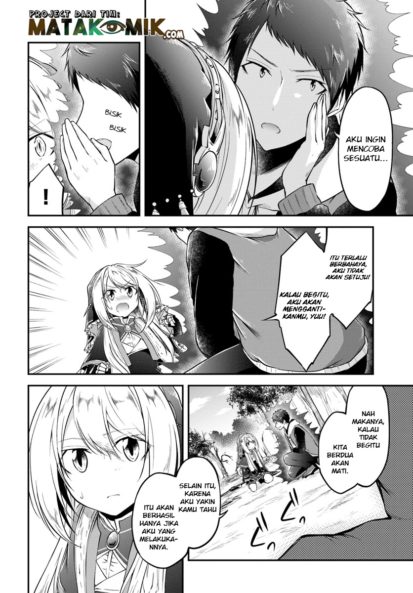 Isekai Cheat Survival Meshi Chap 12 - Next Chap 13