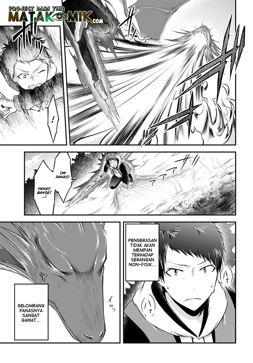 Isekai Cheat Survival Meshi Chap 12 - Next Chap 13