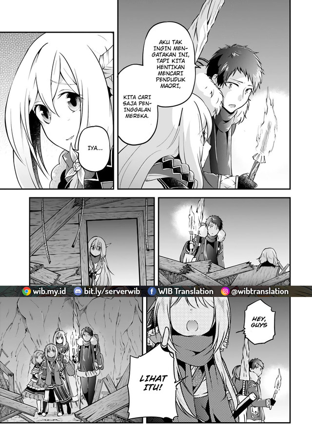 Isekai Cheat Survival Meshi Chap 29 - Next Chap 30