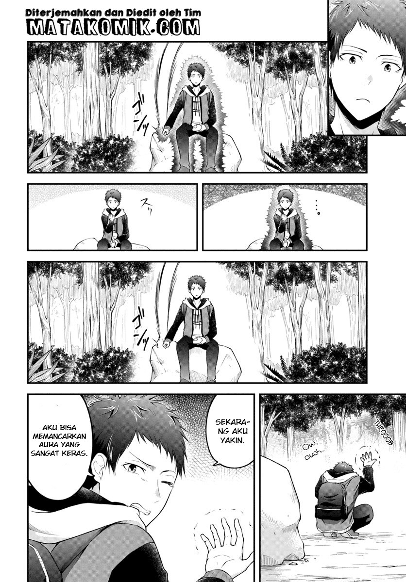 Isekai Cheat Survival Meshi Chap 2 - Next Chap 3