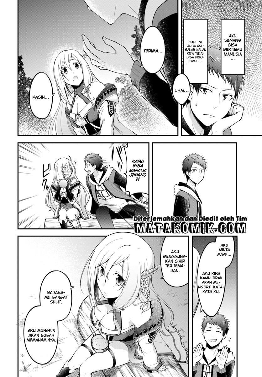 Isekai Cheat Survival Meshi Chap 2 - Next Chap 3