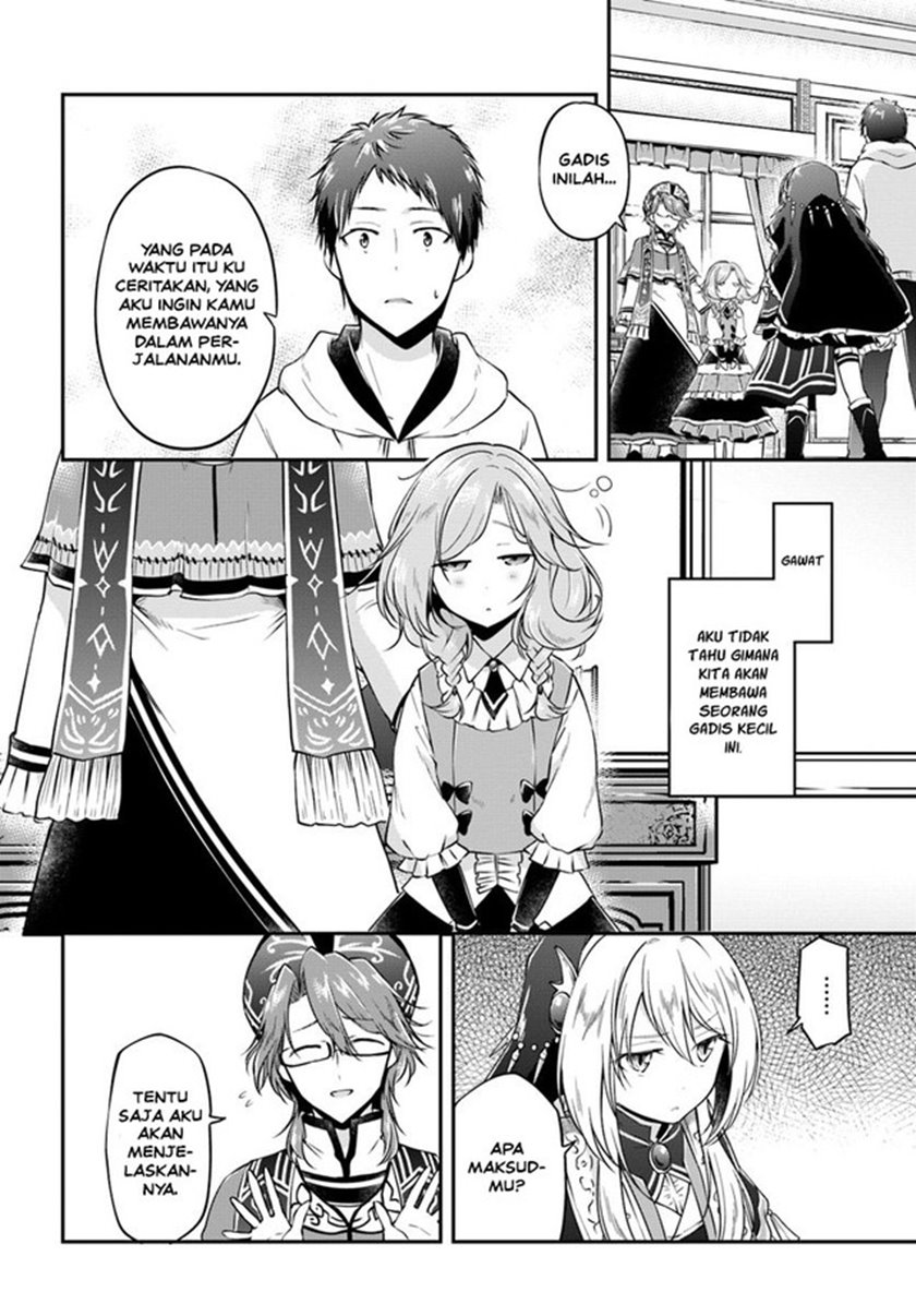 Isekai Cheat Survival Meshi Chap 20 - Next Chap 21