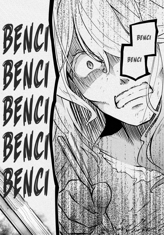 Isekai Cheat Survival Meshi Chap 45 - Next Chap 46