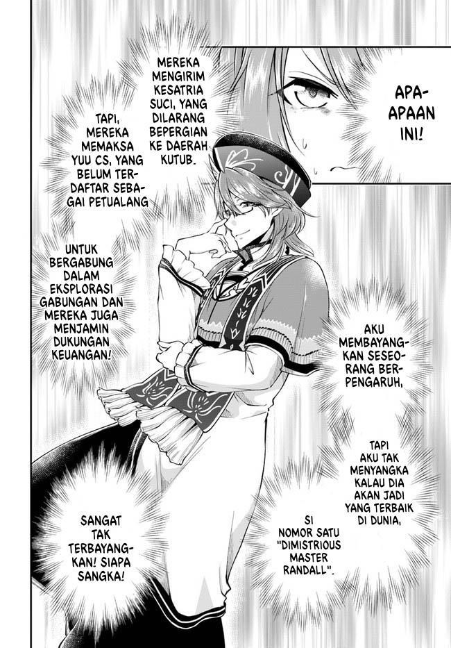 Isekai Cheat Survival Meshi Chap 46 - Next Chap 47