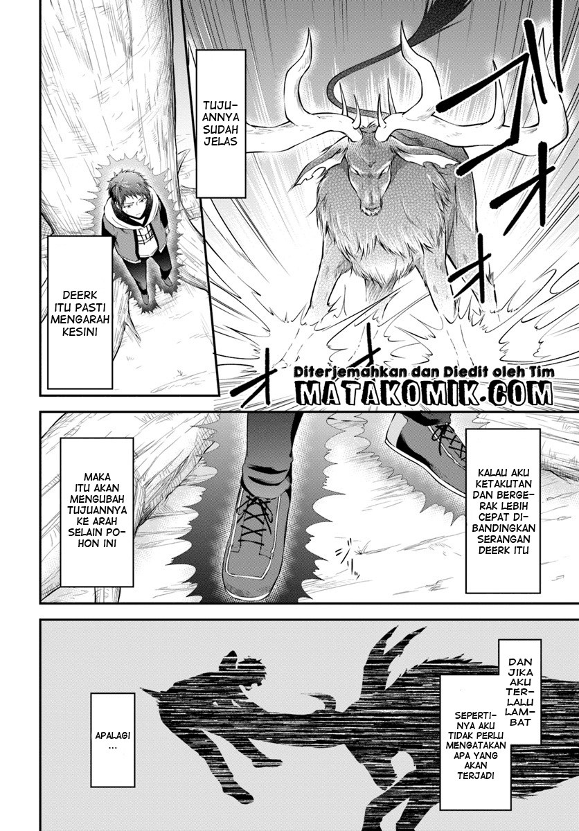 Isekai Cheat Survival Meshi Chap 4 - Next Chap 5