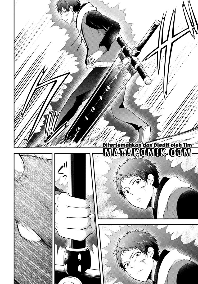 Isekai Cheat Survival Meshi Chap 4 - Next Chap 5