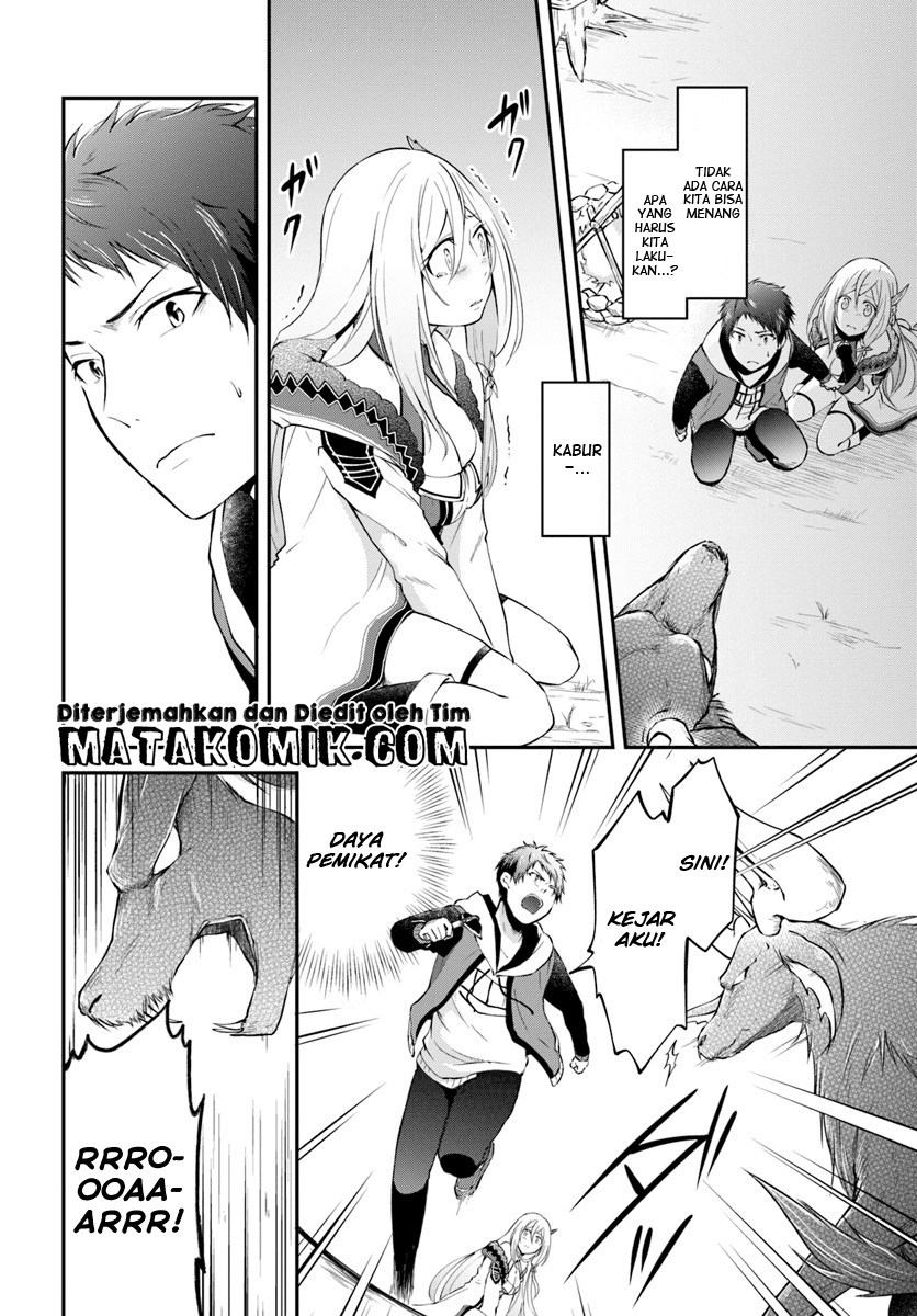 Isekai Cheat Survival Meshi Chap 4 - Next Chap 5