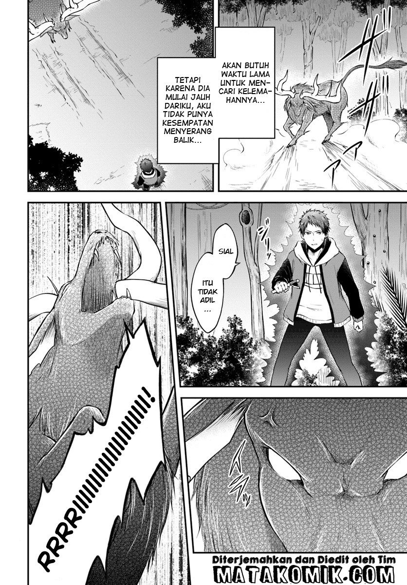 Isekai Cheat Survival Meshi Chap 4 - Next Chap 5