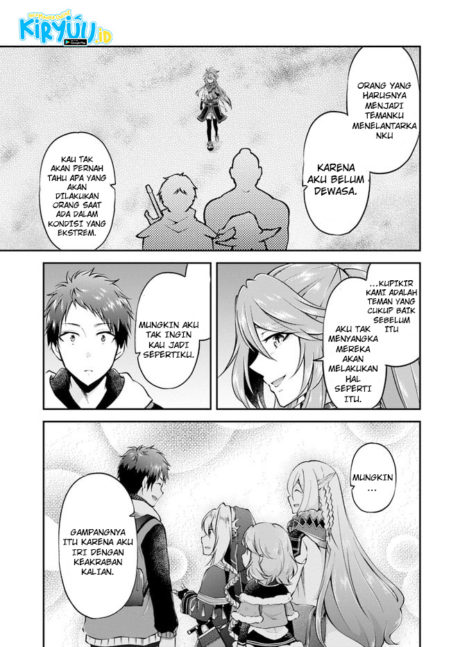 Isekai Cheat Survival Meshi Chap 41 - Next Chap 42