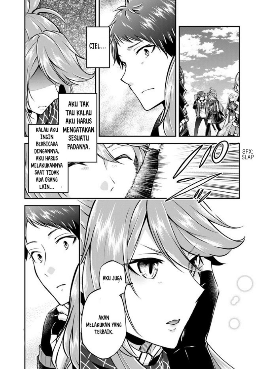 Isekai Cheat Survival Meshi Chap 42 - Next Chap 43