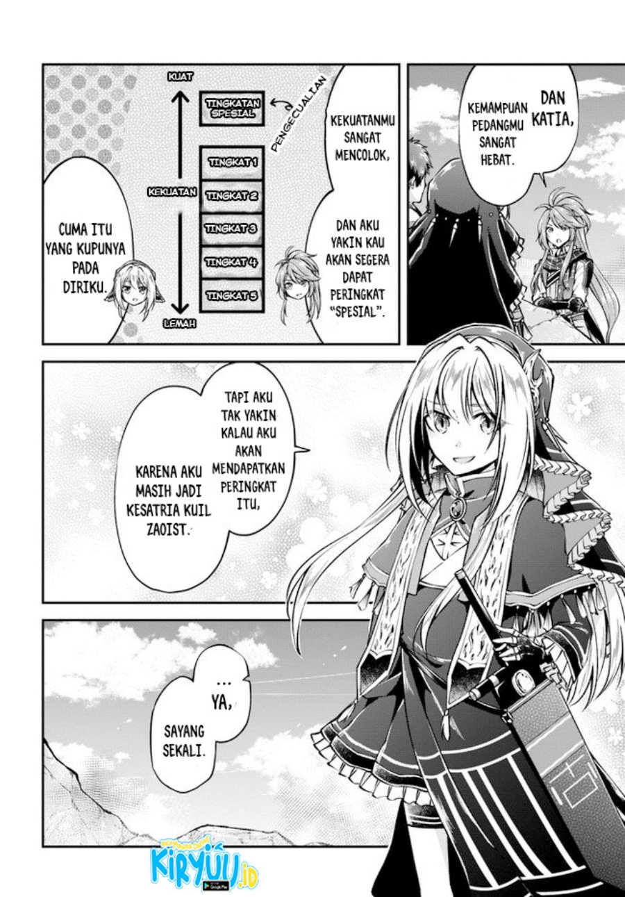 Isekai Cheat Survival Meshi Chap 42 - Next Chap 43