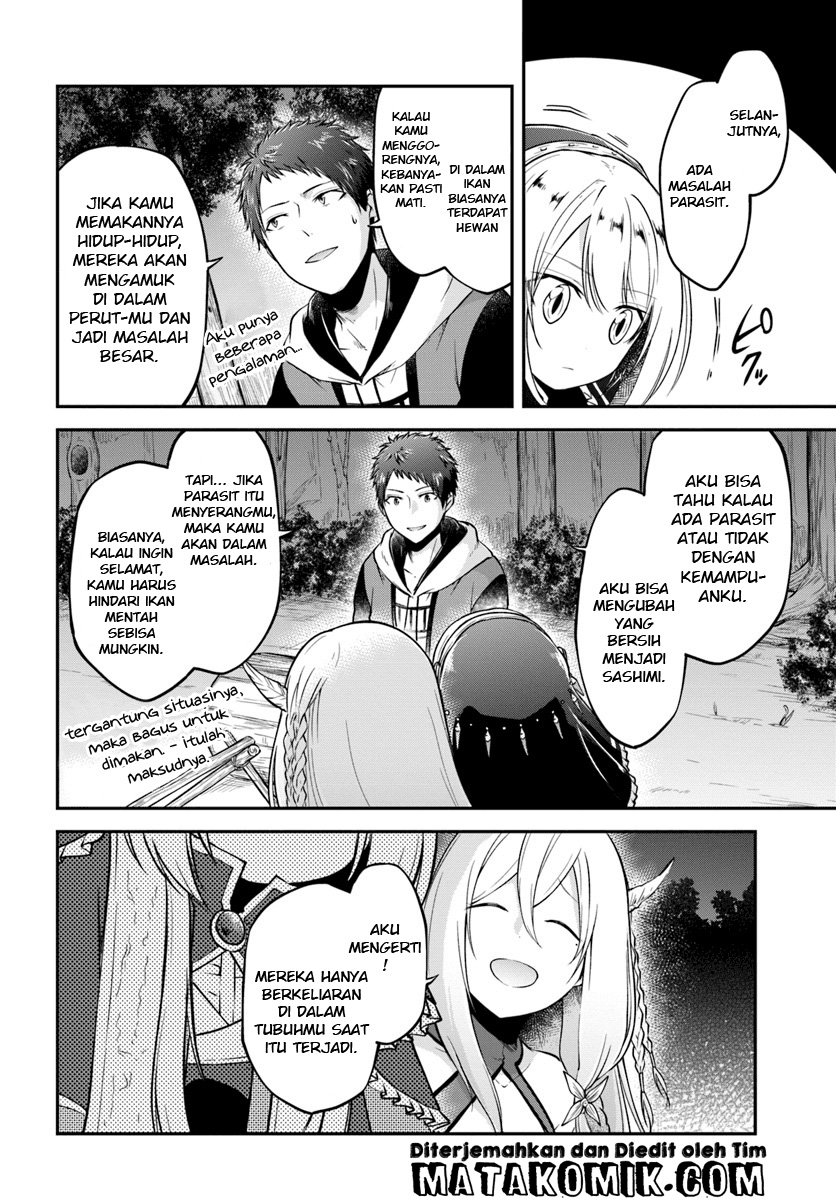 Isekai Cheat Survival Meshi Chap 7 - Next Chap 8