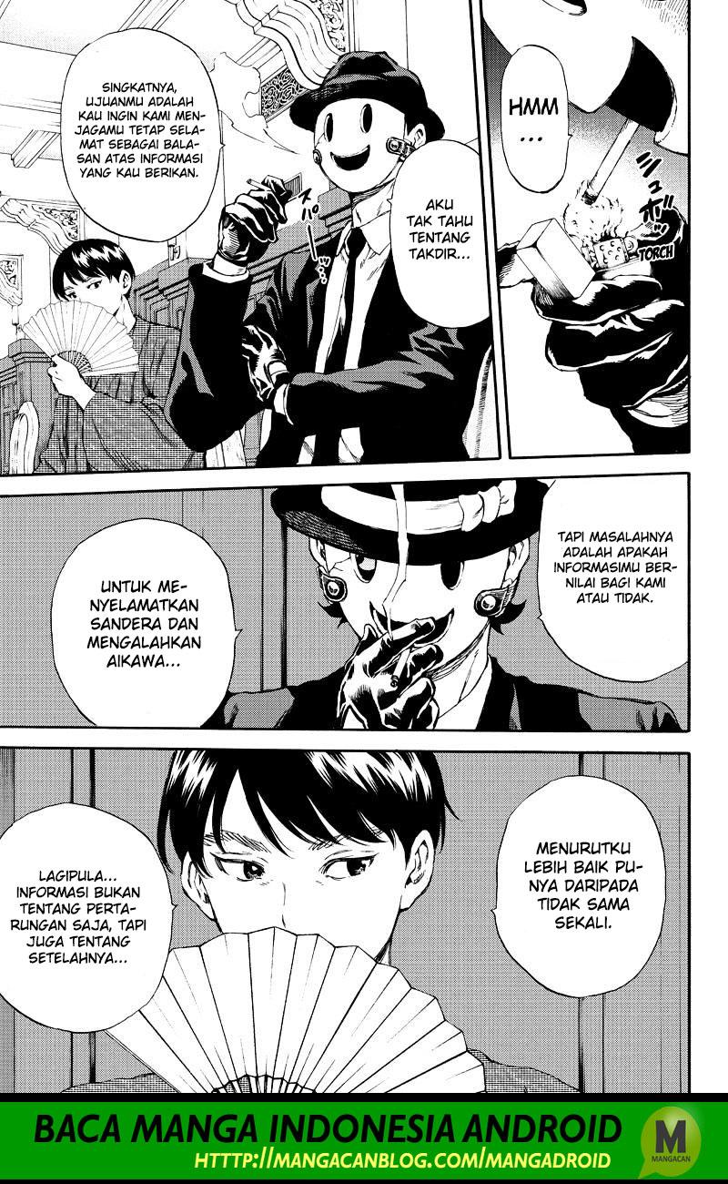 Tenkuu Shinpan Chap 153 - Next Chap 154