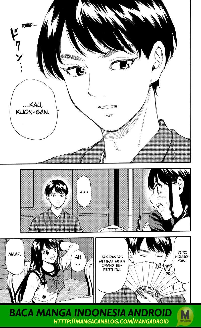 Tenkuu Shinpan Chap 153 - Next Chap 154