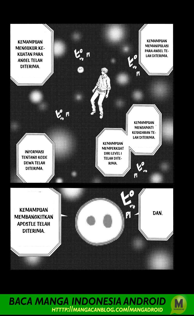 Tenkuu Shinpan Chap 162 - Next Chap 163