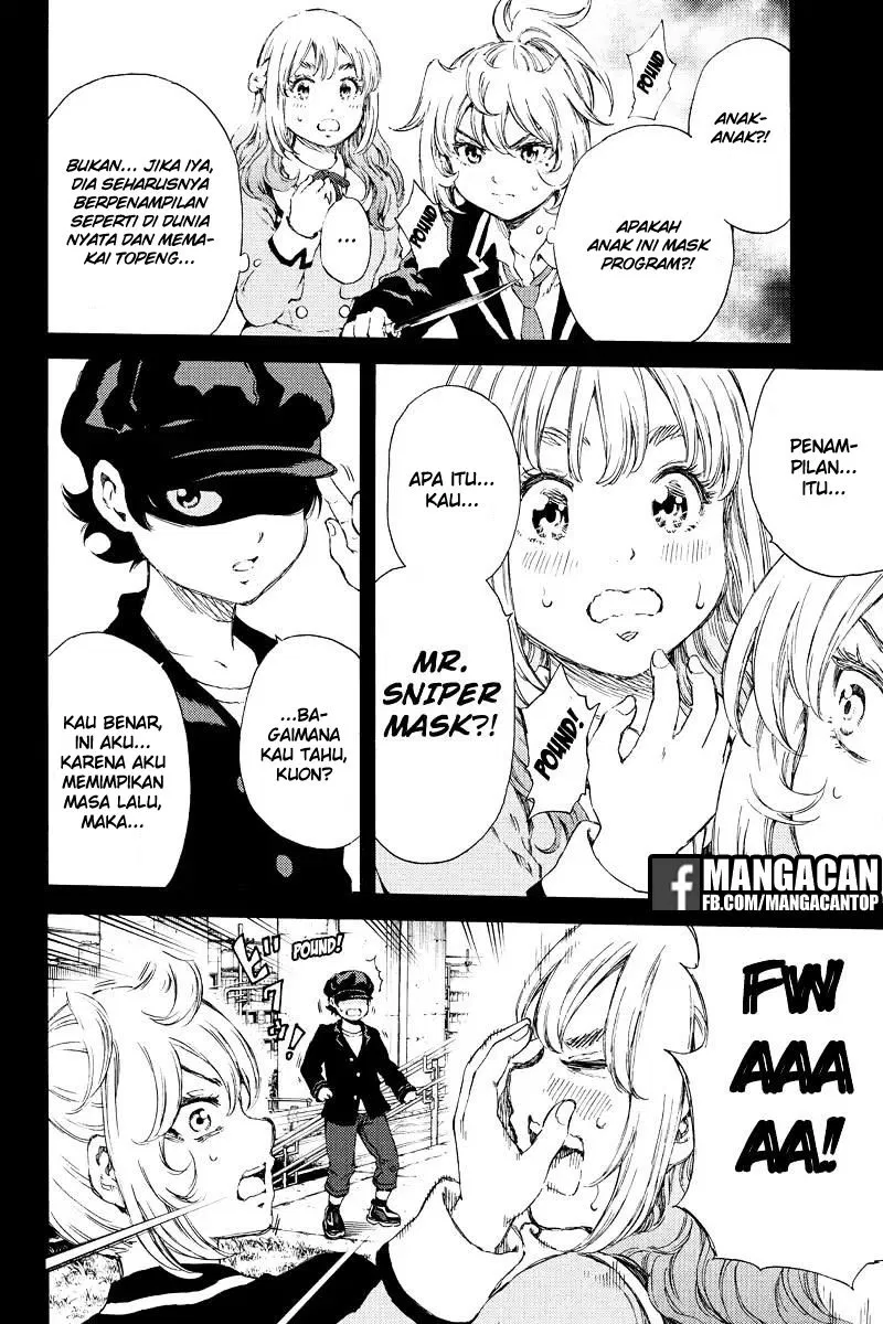 Tenkuu Shinpan Chap 133 - Next Chap 134