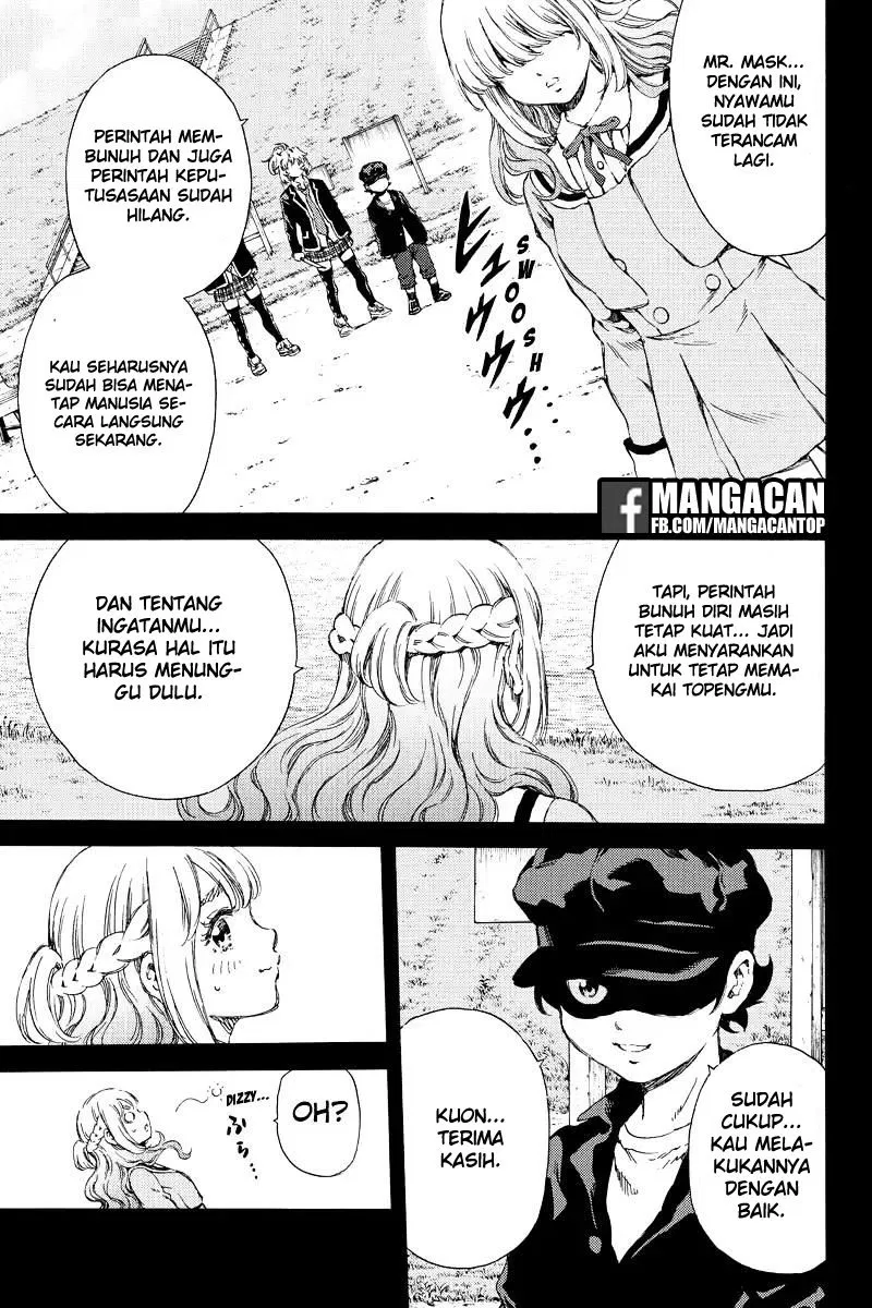 Tenkuu Shinpan Chap 134 - Next Chap 135