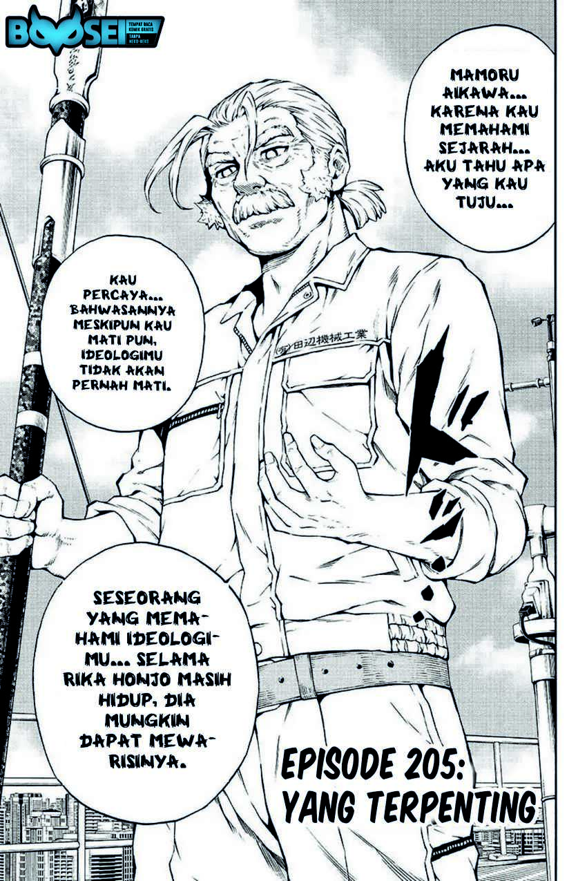 Tenkuu Shinpan Chap 205 - Next Chap 206