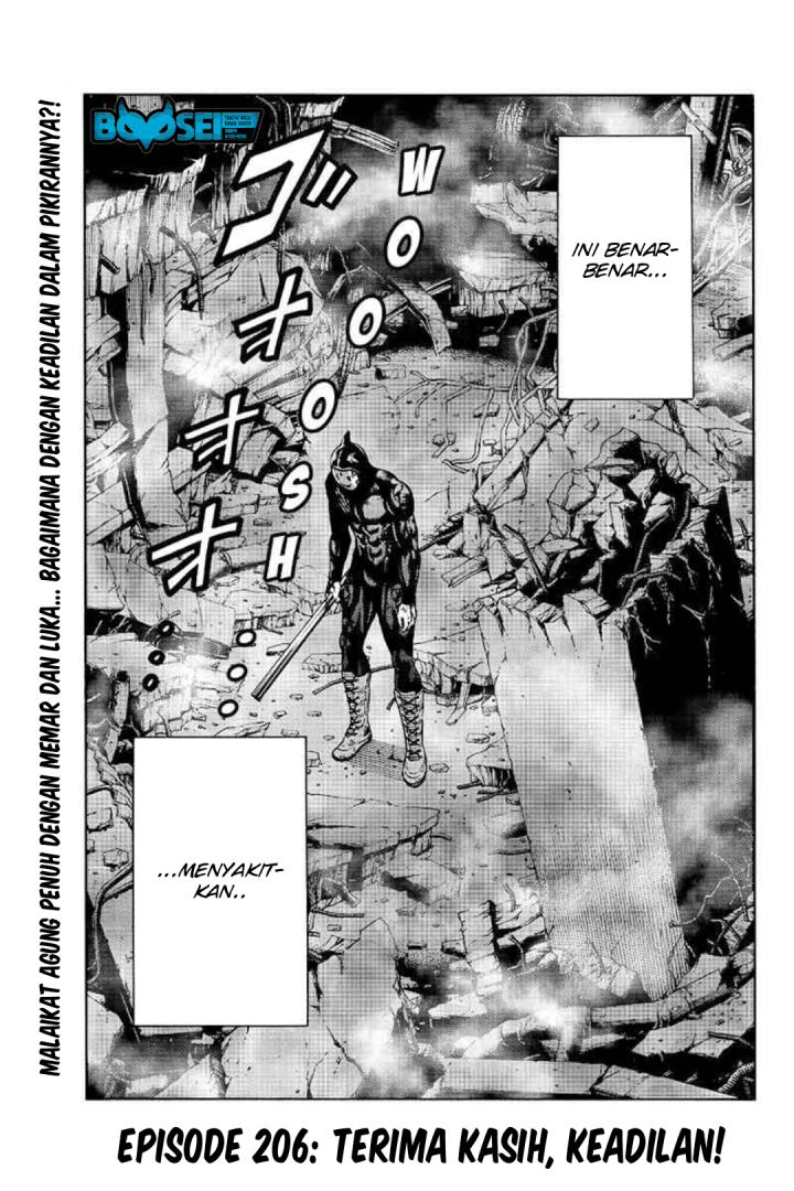 Tenkuu Shinpan Chap 206 - Next Chap 207