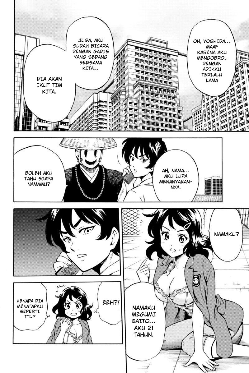 Tenkuu Shinpan Chap 74 - Next Chap 75