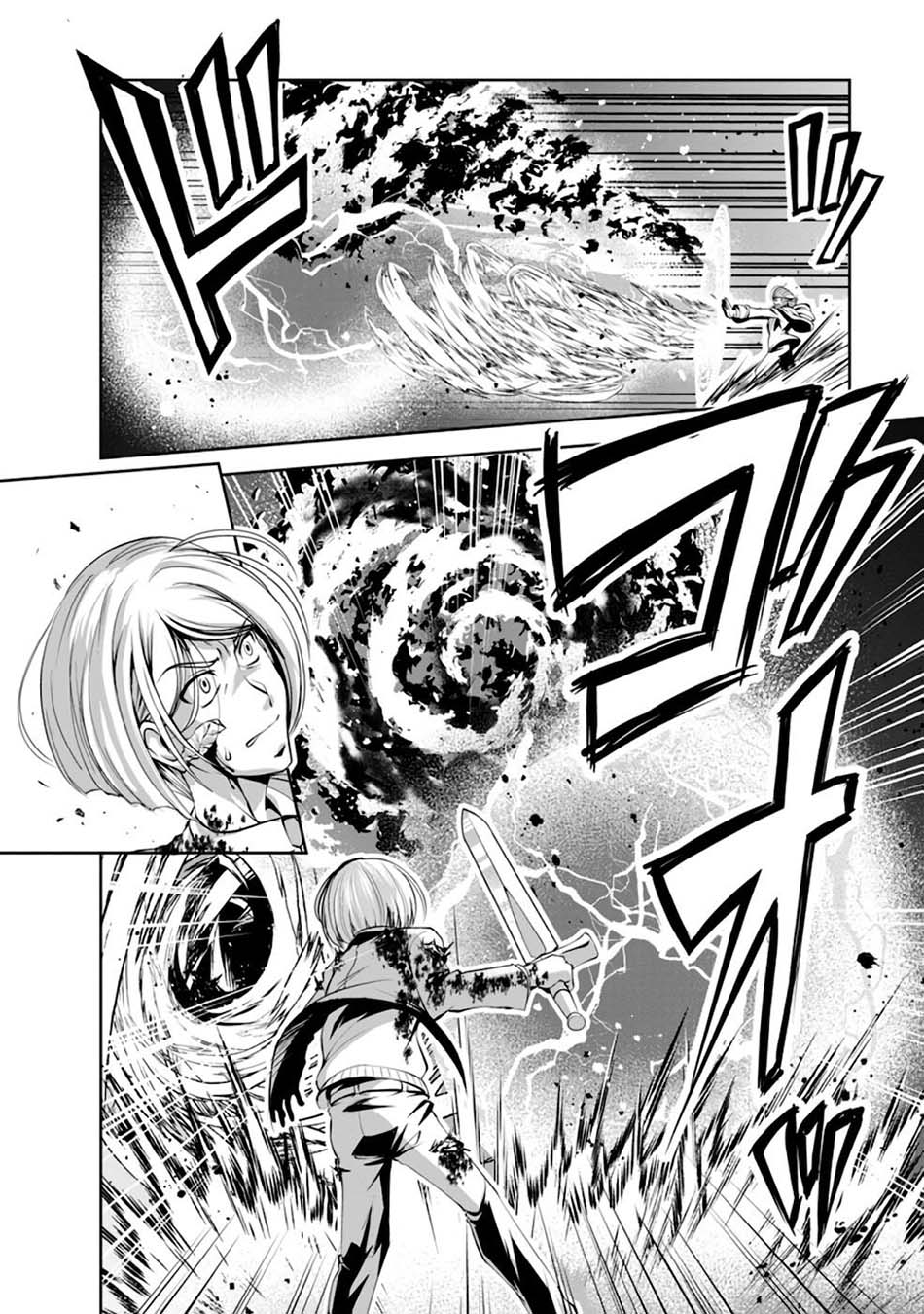 Shinka no Mi Chap 37 - Next Chap 38