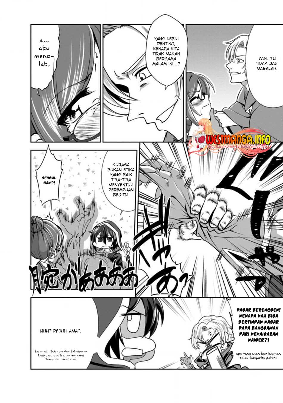 Shinka no Mi Chap 32 - Next Chap 33