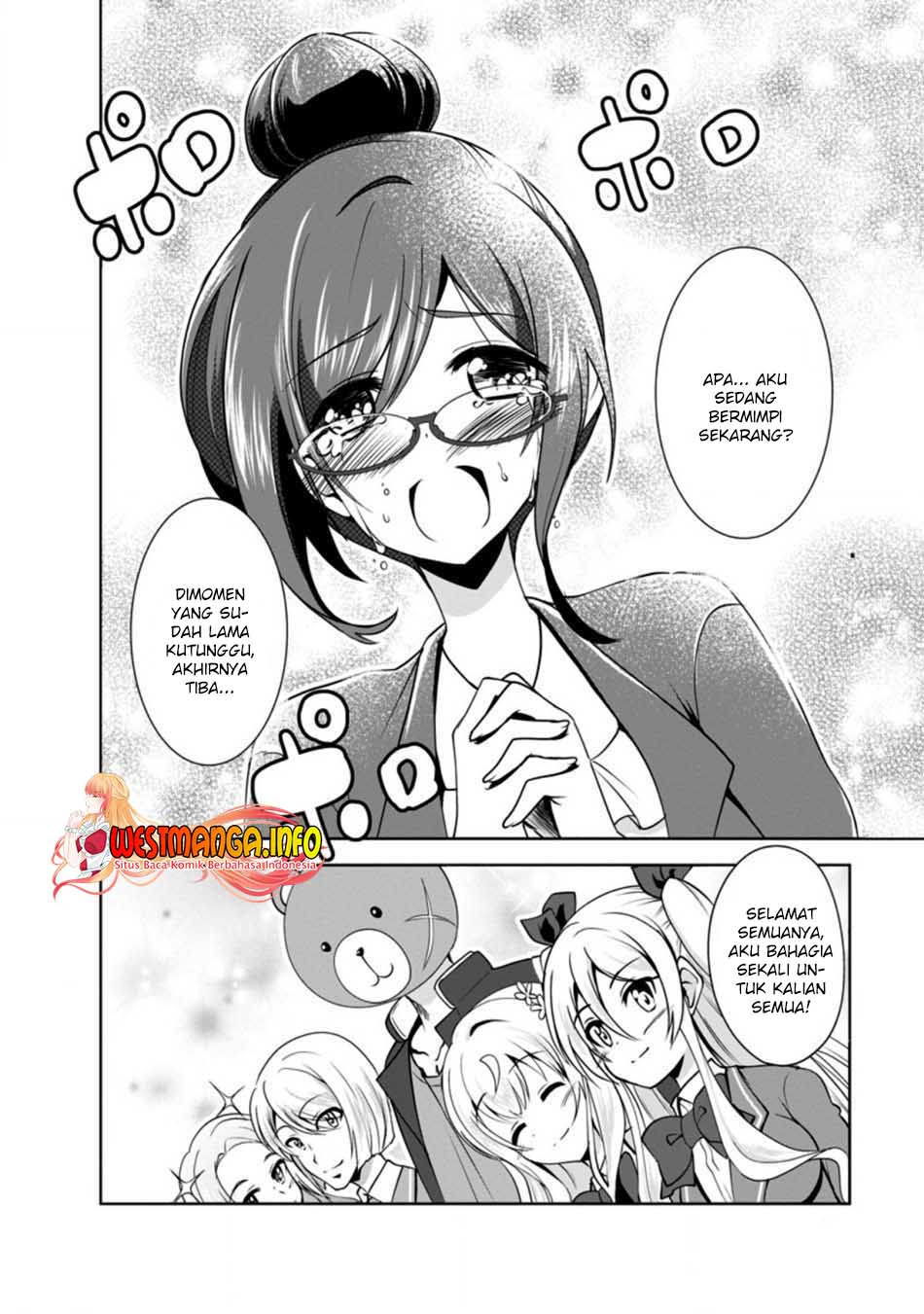 Shinka no Mi Chap 33 - Next Chap 34