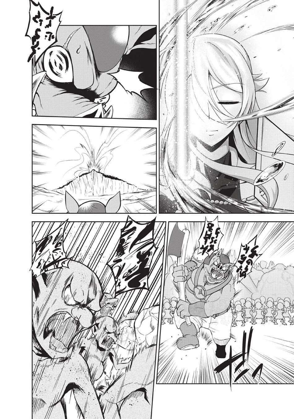 Shinka no Mi Chap 24 - Next Chap 25