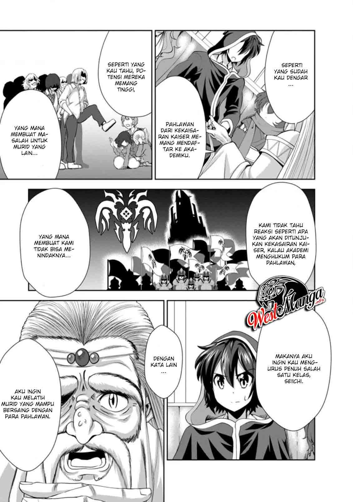 Shinka no Mi Chap 27 - Next Chap 28