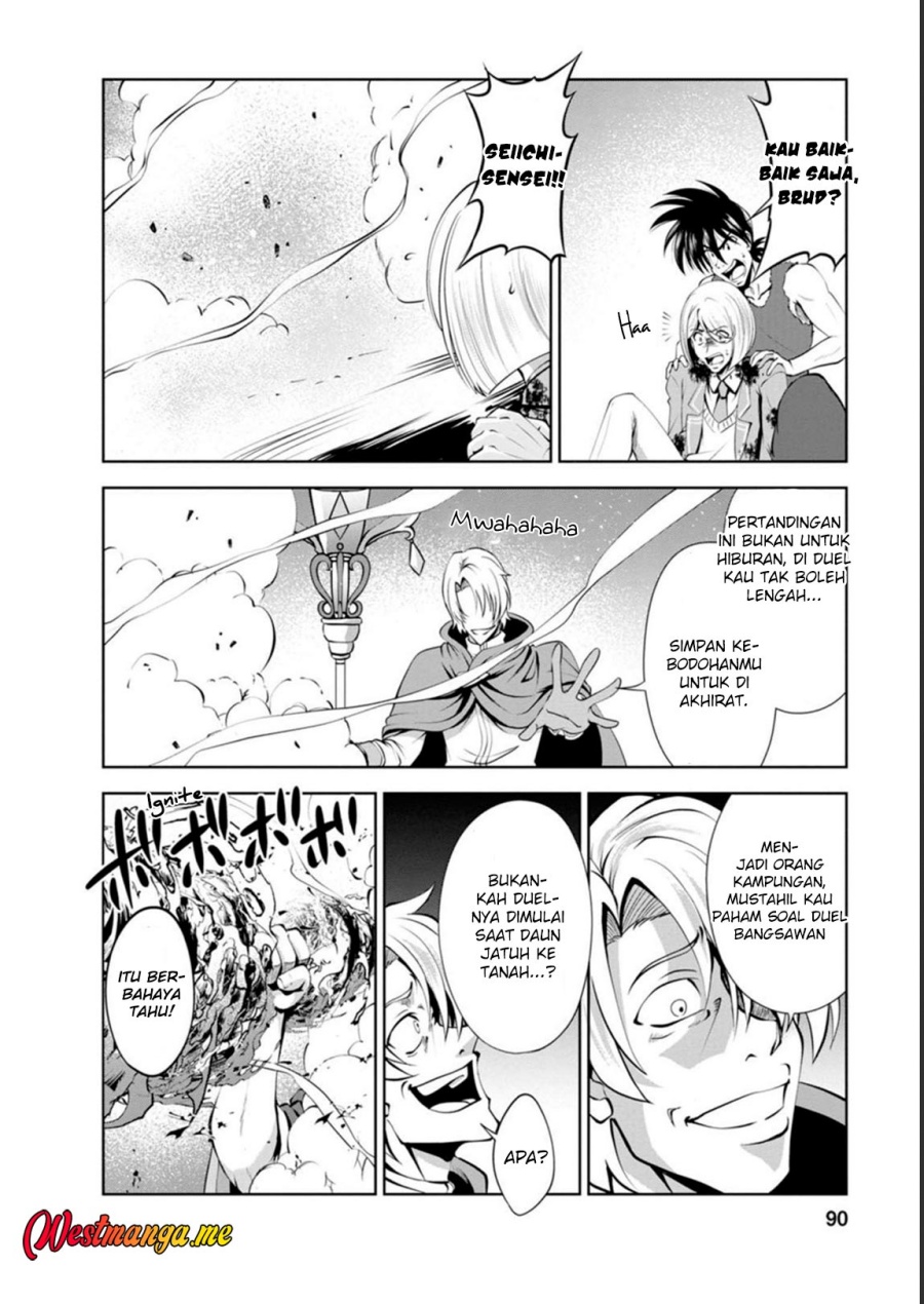 Shinka no Mi Chap 40 - Next Chap 41