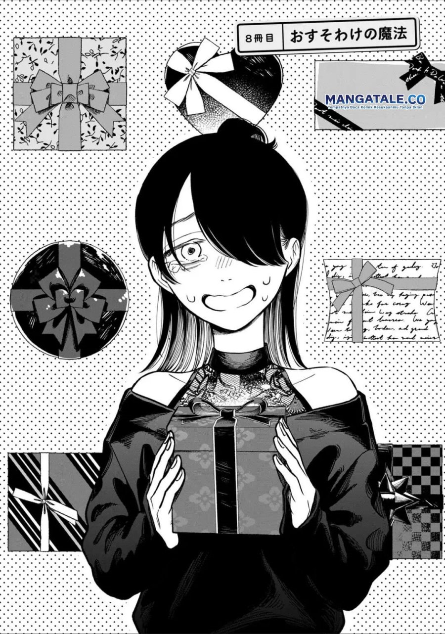 Zeikin de Katta Hon Chap 8 - Next Chap 9